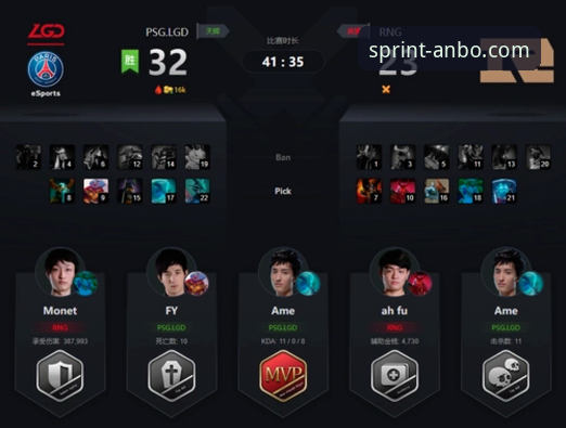 安博体育平台入口地址全面解析：从下载到登录的完整新手指南