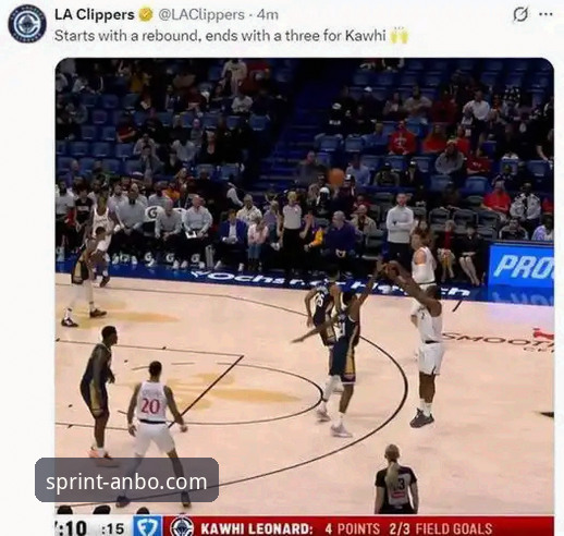 3个关键转折点，复盘快船遭鹈鹕20分大逆转的戏剧之夜